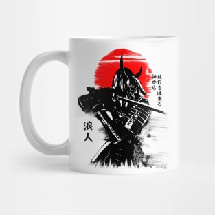 Ronin II (From God We Come) Mug